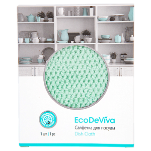 980199 Krpa za suđe, 1 kom